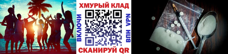 Героин хмурый  Чёрмоз 
