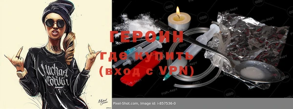 хмурый Алзамай