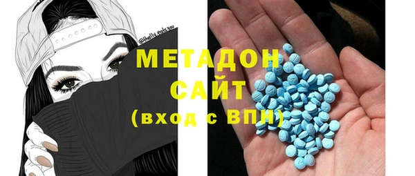 индика Алексеевка