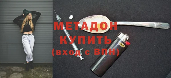 хмурый Алзамай