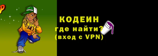 хмурый Алзамай