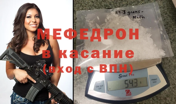 индика Алексеевка