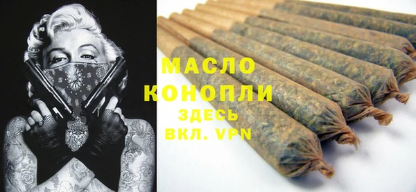 a pvp Алексин