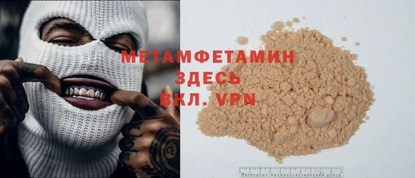 a pvp Алексин