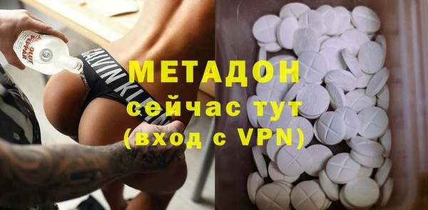 индика Алексеевка