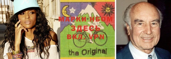 индика Алексеевка