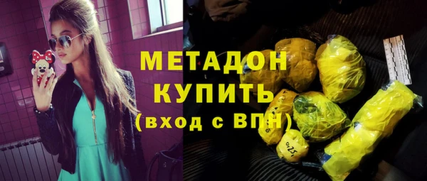 хмурый Алзамай