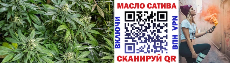 купить наркотики цена Чёрмоз omg зеркало ТГК THC oil